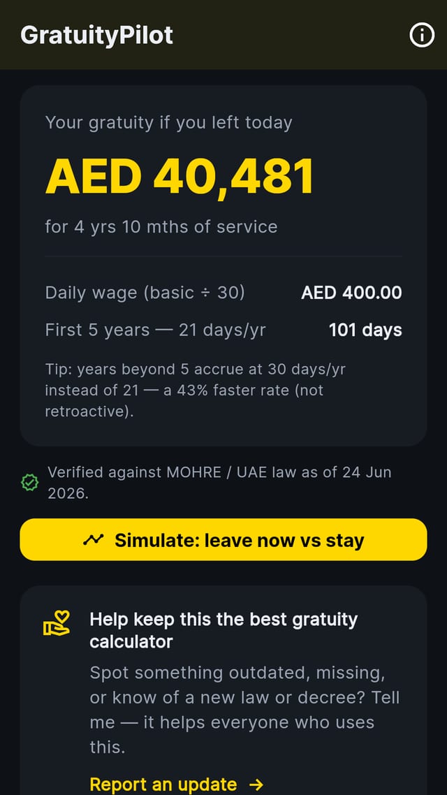 GratuityPilot — Your gratuity, instantly